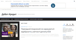 Desktop Screenshot of dt-kt.com