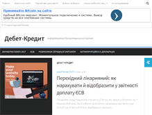 Tablet Screenshot of dt-kt.com